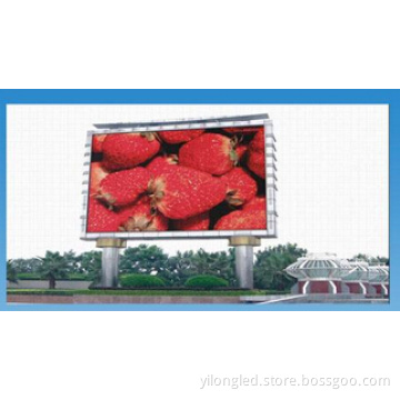 Single Color LED Display/P16 Outdoor Single Color LED Display